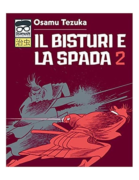 IL BISTURI E LA SPADA 2 (di 6)