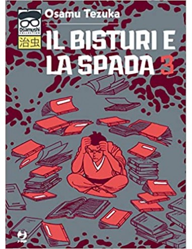 IL BISTURI E LA SPADA 3 (di 6)