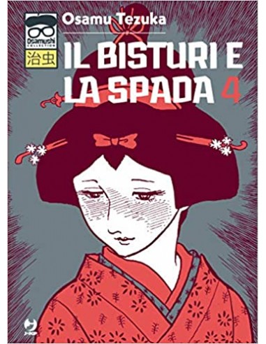 IL BISTURI E LA SPADA 4 (di 6)