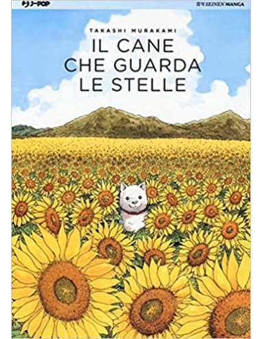 IL CANE CHE GUARDA LE STELLE