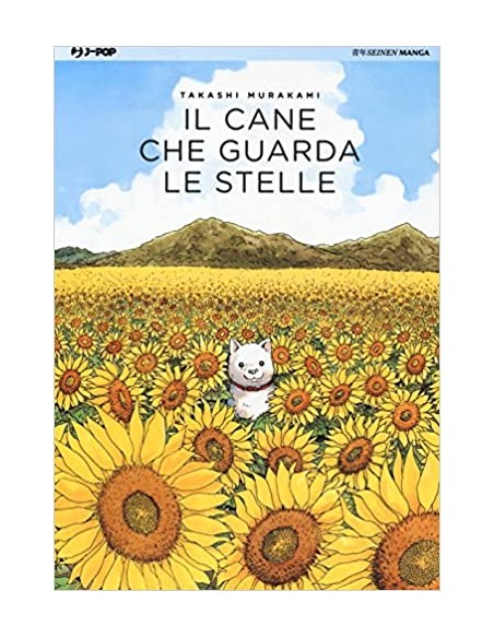 IL CANE CHE GUARDA LE STELLE