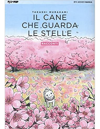 IL CANE CHE GUARDA LE STELLE 2 - RACCONTI