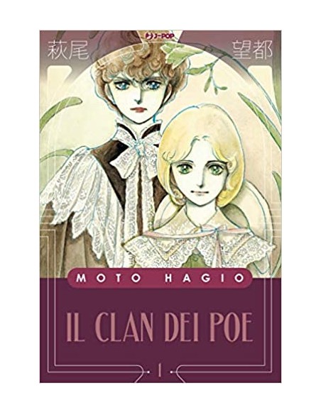 IL CLAN DEI POE 1  (di 2)