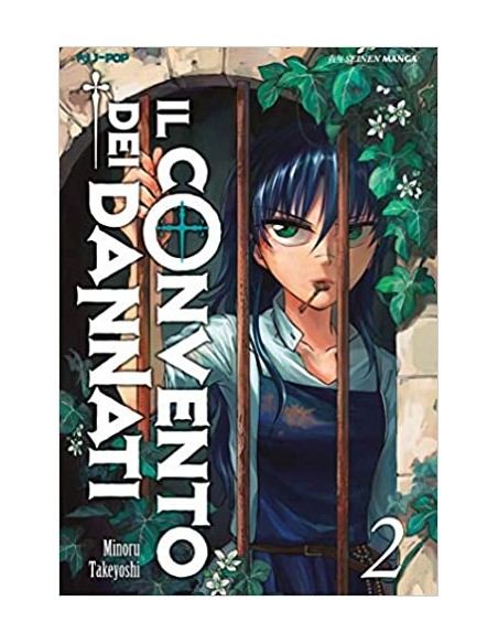 IL CONVENTO DEI DANNATI 2  (di 6)