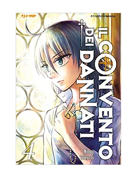 IL CONVENTO DEI DANNATI 4 - (di 6)