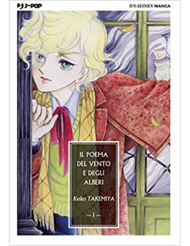 IL POEMA DEL VENTO E DEGLI ALBERI 1 (di 10)