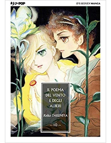 IL POEMA DEL VENTO E DEGLI ALBERI 10 (di 10)