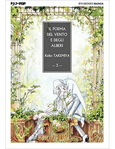 IL POEMA DEL VENTO E DEGLI ALBERI 3 (di 10)