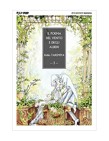 IL POEMA DEL VENTO E DEGLI ALBERI 3 (di 10)