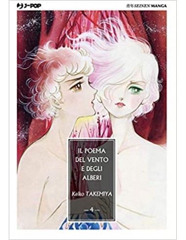 IL POEMA DEL VENTO E DEGLI ALBERI 4 (di 10)