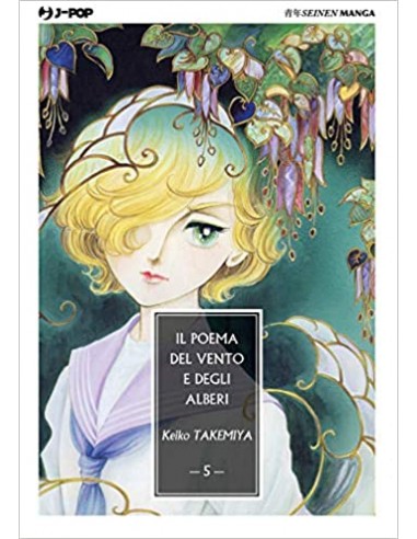 IL POEMA DEL VENTO E DEGLI ALBERI 5 (di 10)