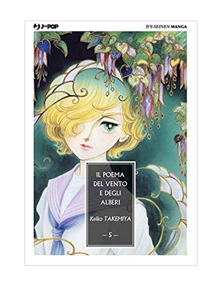 IL POEMA DEL VENTO E DEGLI ALBERI 5 (di 10)