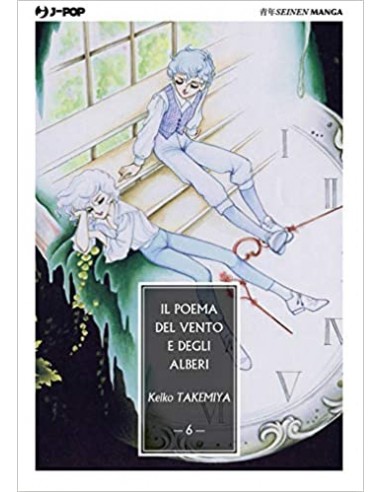 IL POEMA DEL VENTO E DEGLI ALBERI 6 (di 10)