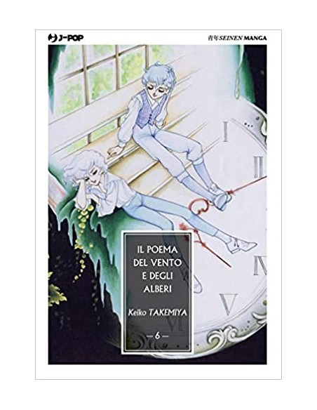 IL POEMA DEL VENTO E DEGLI ALBERI 6 (di 10)