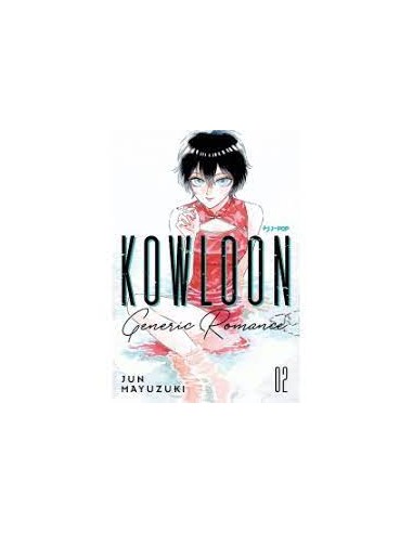 KOWLOON GENERIC ROMANCE 2