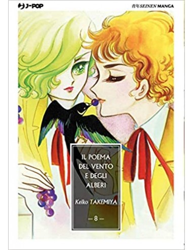 IL POEMA DEL VENTO E DEGLI ALBERI 8 (di 10)