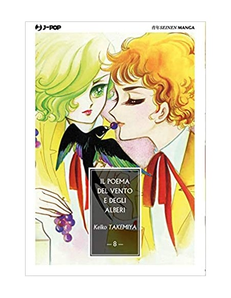 IL POEMA DEL VENTO E DEGLI ALBERI 8 (di 10)