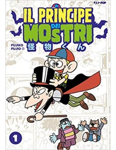 IL PRINCIPE DEI MOSTRI 1