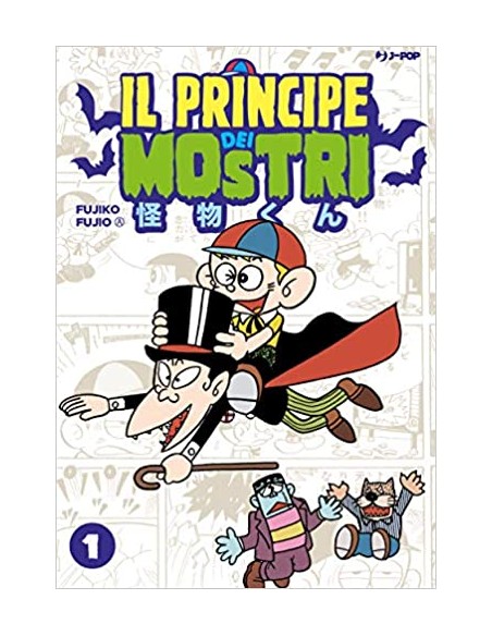 IL PRINCIPE DEI MOSTRI 1