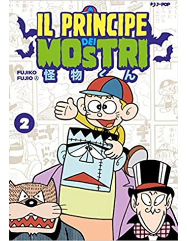 IL PRINCIPE DEI MOSTRI 2