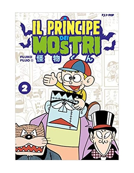 IL PRINCIPE DEI MOSTRI 2
