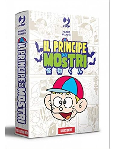 IL PRINCIPE DEI MOSTRI BOX (VOL. 1-2)