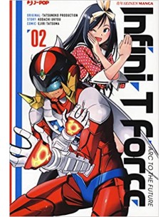 INFINI-T FORCE 2