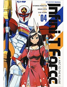 INFINI-T FORCE 4