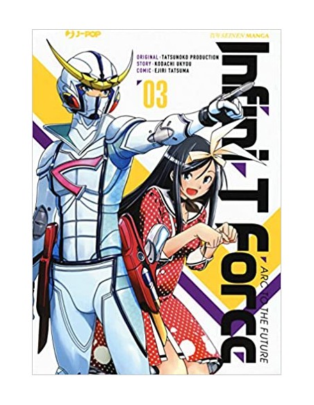 INFINI-T FORCE 3