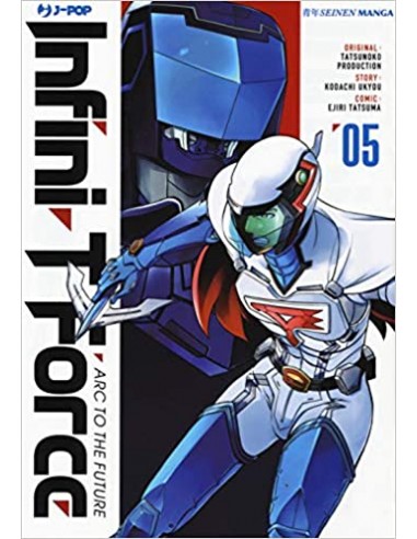 INFINI-T FORCE 5