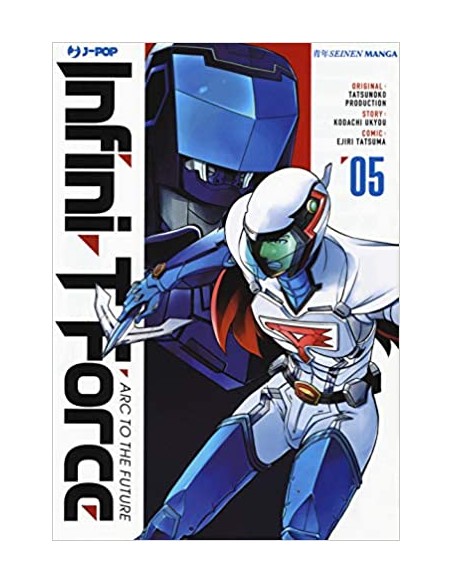 INFINI-T FORCE 5