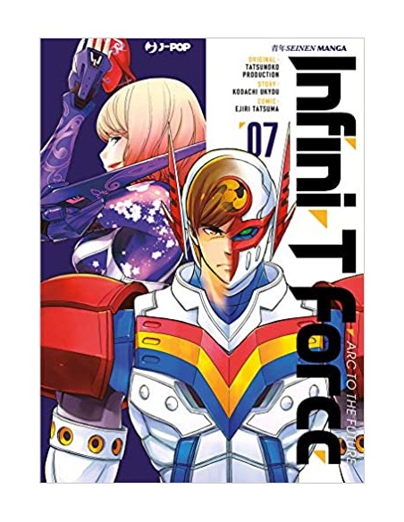 INFINI-T FORCE 7