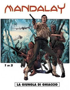 MANDALAY 1 - (di 2) - COSMO SERIE ROSSA 43