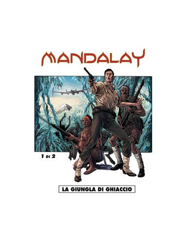 MANDALAY 1 - (di 2) - COSMO SERIE ROSSA 43