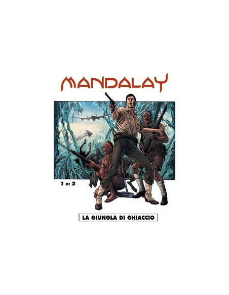 MANDALAY 1 - (di 2) - COSMO SERIE ROSSA 43