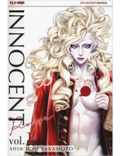 INNOCENT ROUGE 1 (di 12)