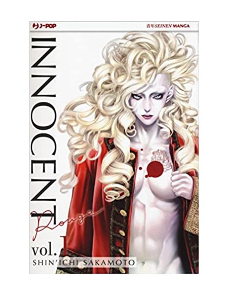 INNOCENT ROUGE 1 (di 12)