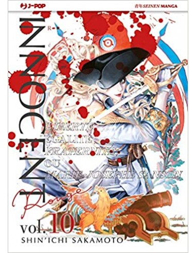 INNOCENT ROUGE 10 (di 12)