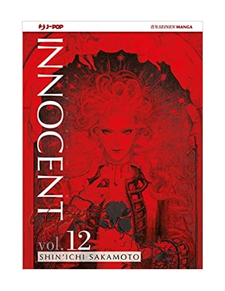 INNOCENT ROUGE 12 (di 12)