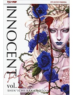 INNOCENT ROUGE 2 (di 12)