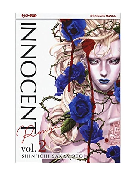 INNOCENT ROUGE 2 (di 12)