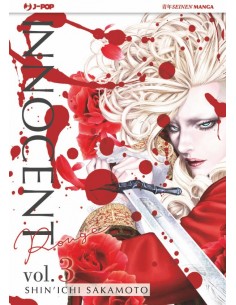 INNOCENT ROUGE 3 (di 12)