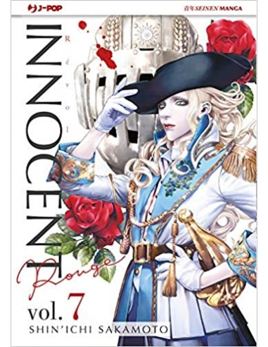 INNOCENT ROUGE 7 (di 12)