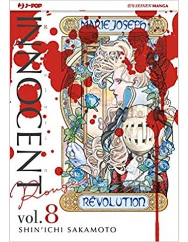 INNOCENT ROUGE 8 (di 12)