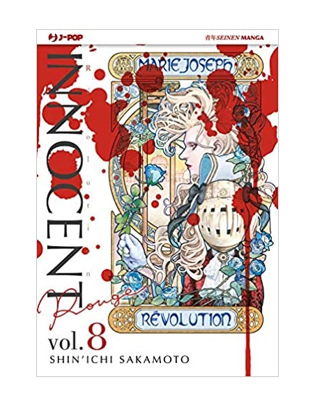 INNOCENT ROUGE 8 (di 12)