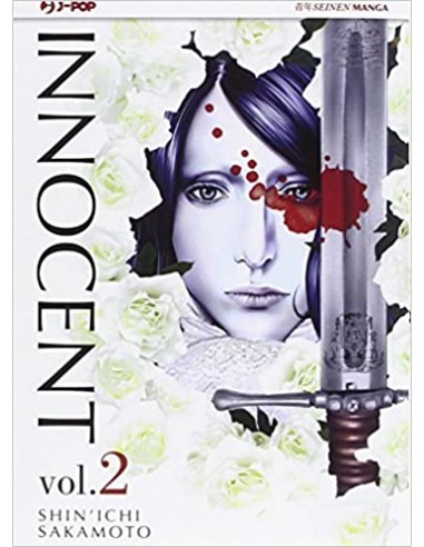 INNOCENT 2 (di 9)