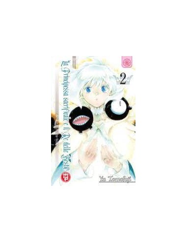 LA PRINCIPESSA SACRIFICALE E IL RE DELLE BESTIE 2 (di 15)