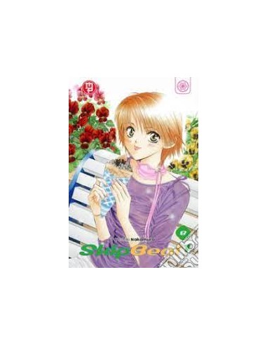 SKIP BEAT 8