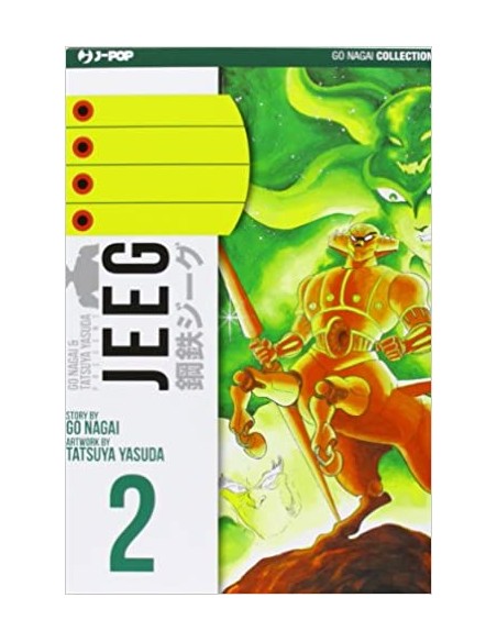 JEEG ULTIMATE EDITION 2 - (DI 2) GO NAGAI COLLECTION