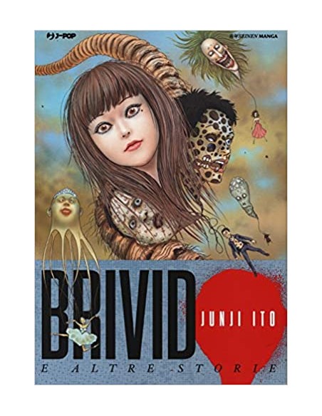 BRIVIDO E ALTRE STORIE - JUNJI ITO COLLECTION